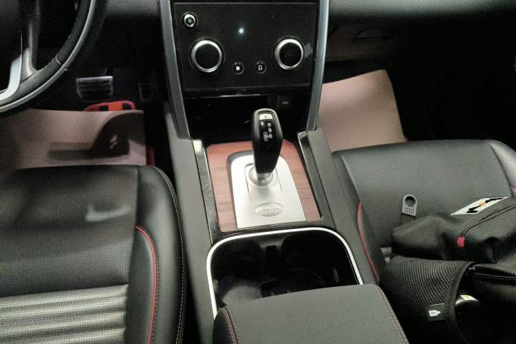 Used Land Rover Discovery Sport 2020 249 PS R-Dynamic Performance Edition
