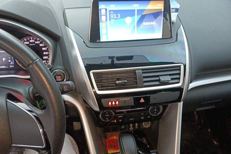 Used Mitsubishi Eclipse Cross 2021 1.5T CVT Two-Wheel Drive Dream Edition
