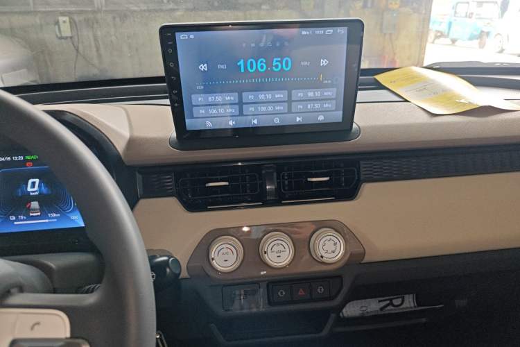 Used Chery QQ Ice Cream 2025 205km Qi Energy Version Audio And AC Panel