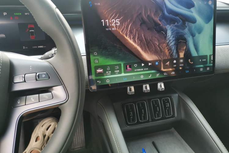 Used BYD Song L EV 2024 602 km All-Wheel-Drive Excellence Version Audio And AC Panel