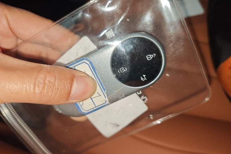 Used Hima AITO M7 2026 Model Range-Extending Max All-Wheel Drive 5-Seater Version Vehicle Key