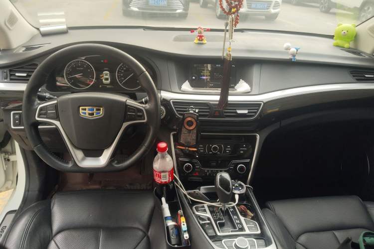 Used Geely Auto Emgrand GT 2015 2.4L Comfort Model
