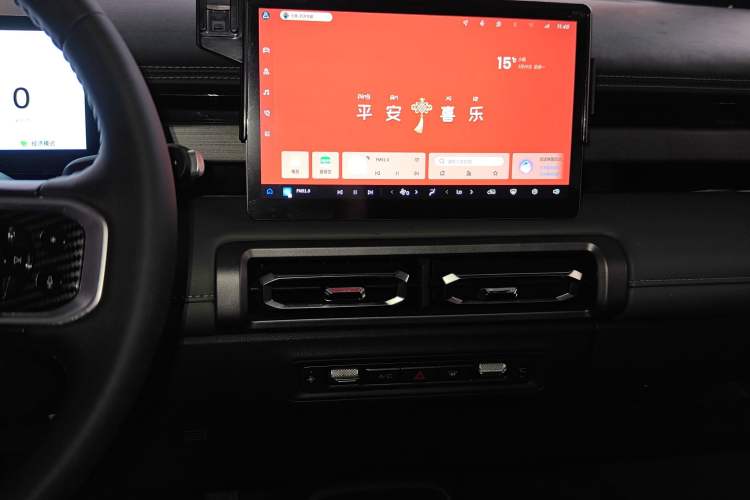 Used Baojun Spark EUV 2024 Flagship Edition 4 Seats