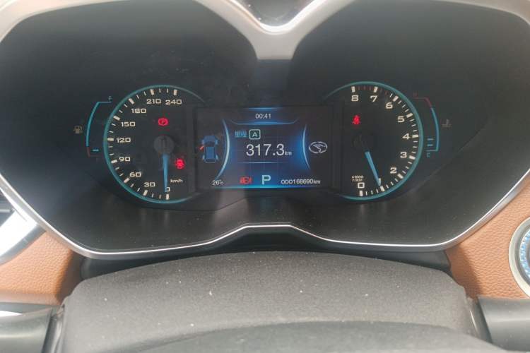 Used Soueast DX7 2015 1.5T Automatic Prestige Model