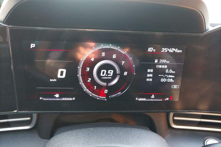 Used Hyundai Elantra 2021 1.5L CVT LUX Prestige Edition
