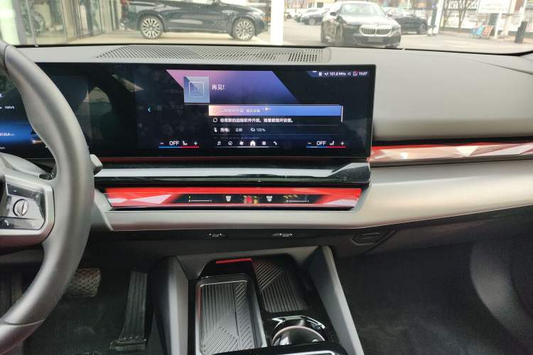 Used BMW i5 2024 eDrive 35L M Sport Package
