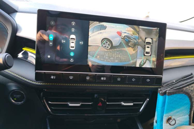 Used Roewe i5 2021 1.5L CVT Starry Edition
