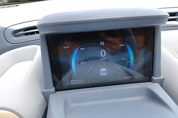 Used Bestune Pony 2024 170km Vitality Horse Instrument Cluster