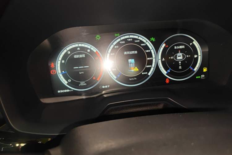 Used Wey VV7 2017 2.0T Flagship Model Instrument Cluster