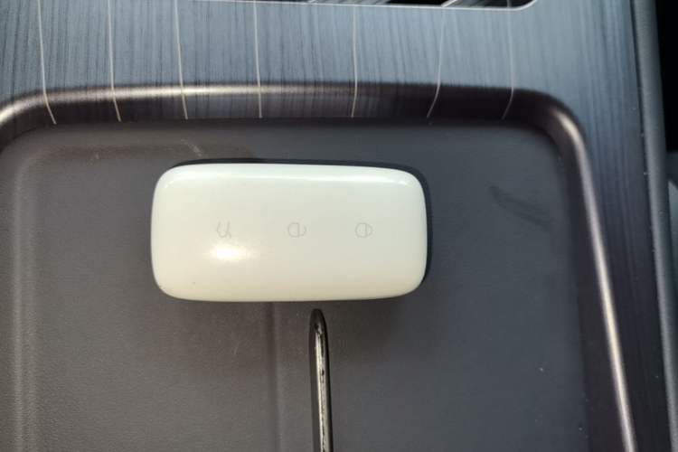 Used Geely Galaxy E5 2024 530km Long-Range Version
