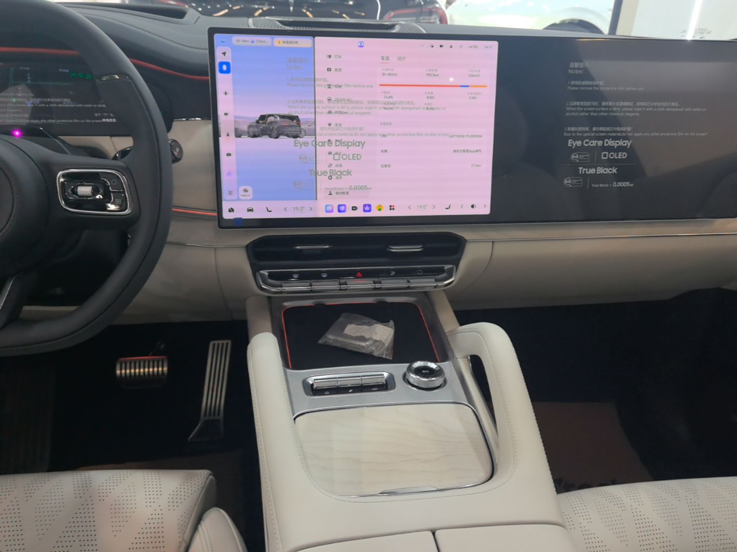 Zeekr 8X 2026 Model Ultra Edition 55kWh — снимка 15