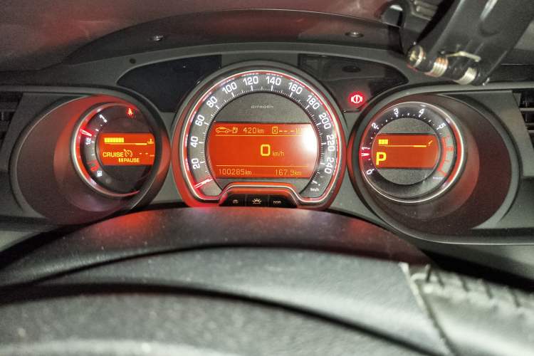 Used Citroen C5 2013 2.0L Automatic Luxury Model