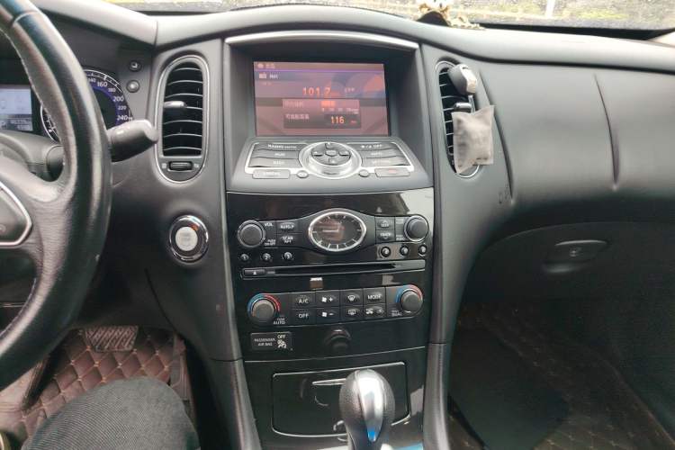 Used Infiniti QX50 2015 2.5L Comfort Edition