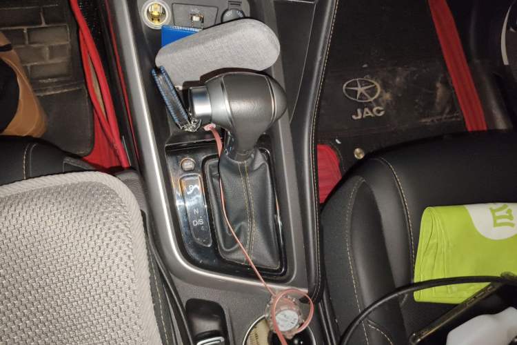 Used JAC Group Refine S4 2019 1.6L CVT Dream Edition