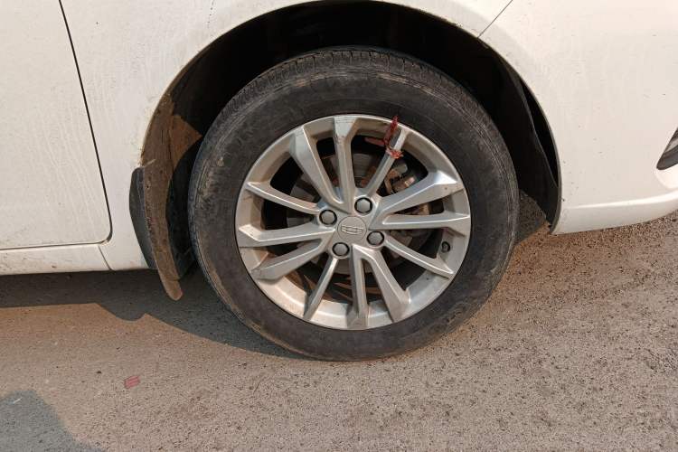 Used Geely Auto Vision 2020 1.5L Manual Asian Games Edition
