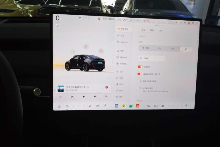 Used ONVO L60 2024 60 kWh Rear-Drive Version
