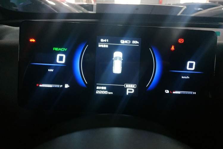 Used Wuling Xingguang 560 New Energy 2026 Model, Plug-in Hybrid, 125 km, Luxury Version Instrument Cluster