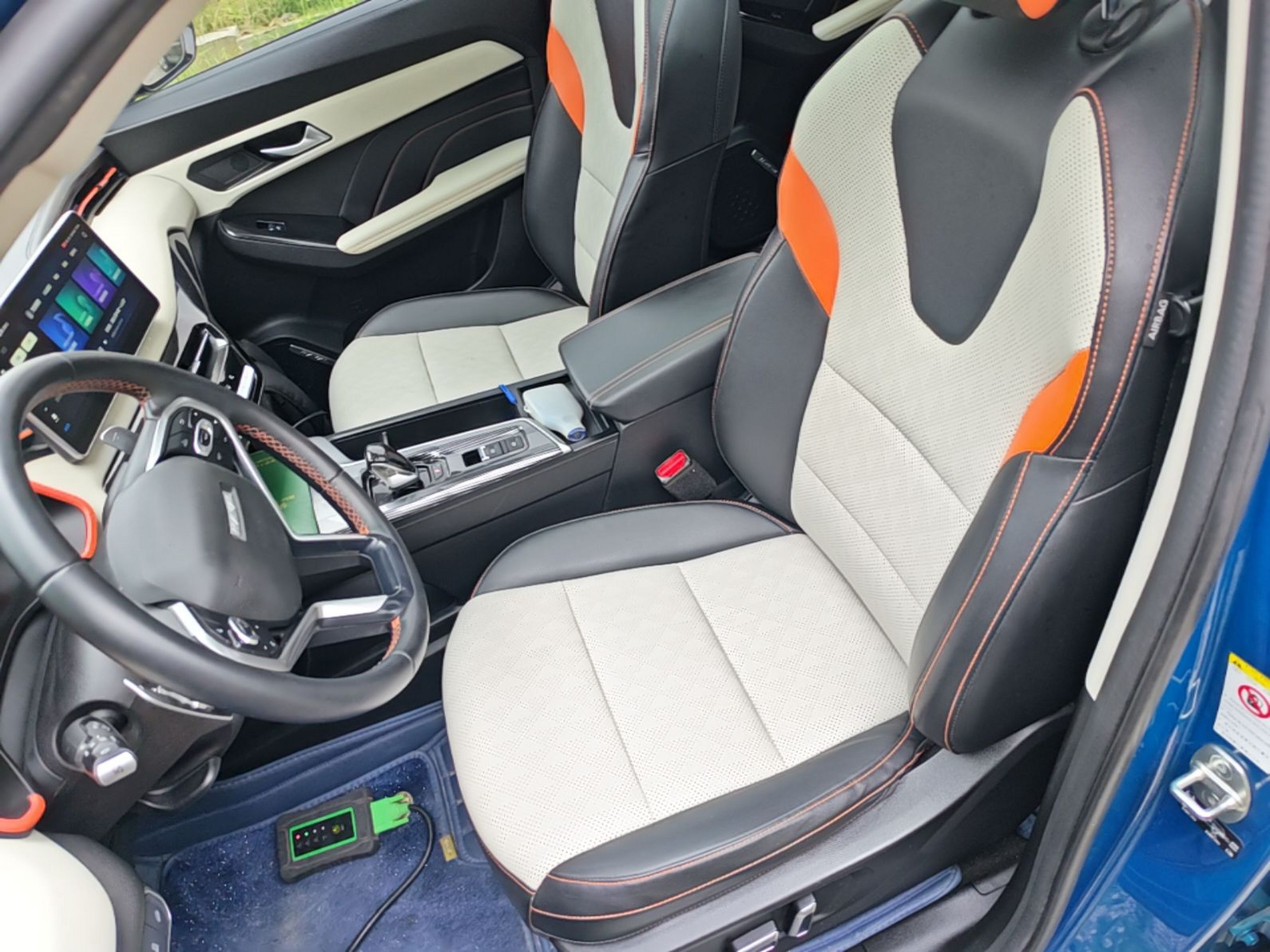 Avant de la voiture
