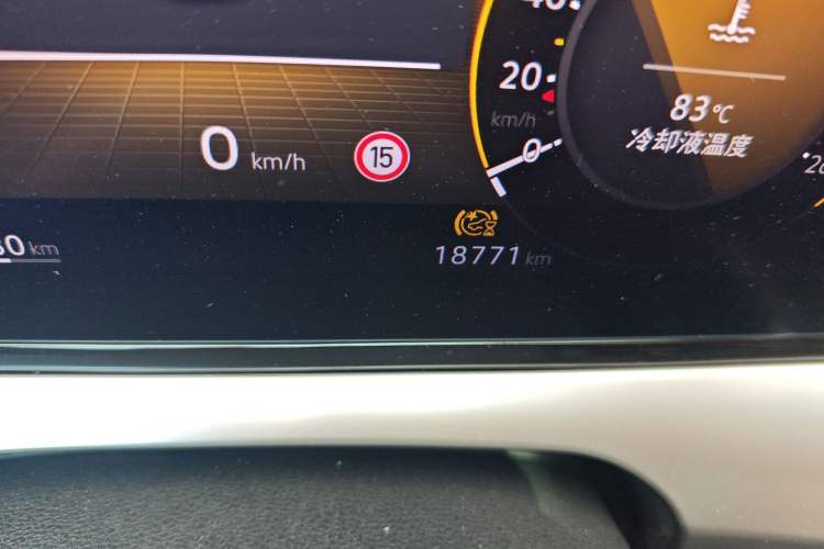 Used Volkswagen Lamando 2023 Lavida L 280TSI DSG Spicy Edition
