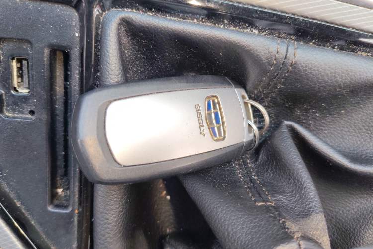 Used Geely Auto Emgrand GL 2017 1.8L Manual Elite Model
