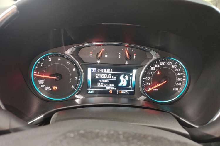 Used Chevrolet Equinox 2017 535T Automatic YuJie Edition