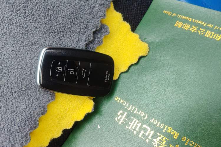 Used Toyota Avalon 2019 Dual-Engine 2.5L Limited Flagship Edition China V Standard Vehicle Key