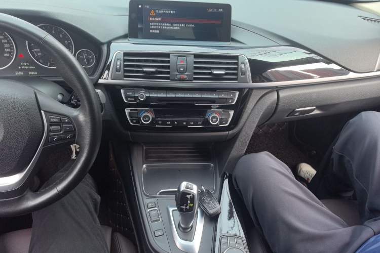 Used BMW 3 Series 2019 320Li Fashion Model Audio And AC Panel