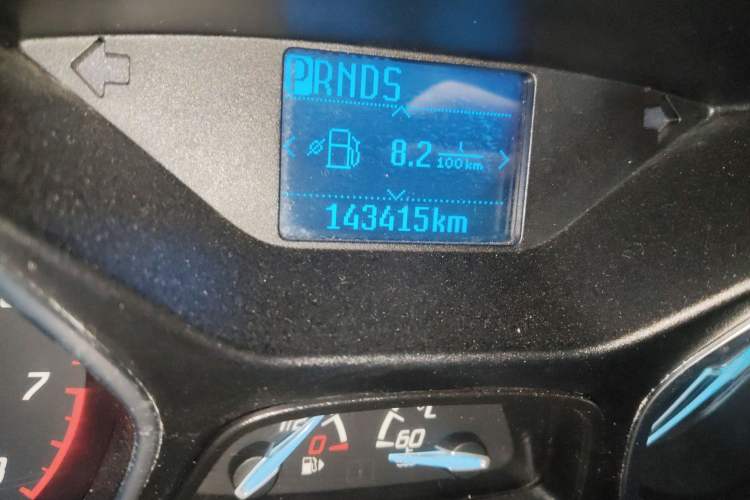 Used Ford Focus 2012 Hatchback 1.6L Automatic Fashion Edition
