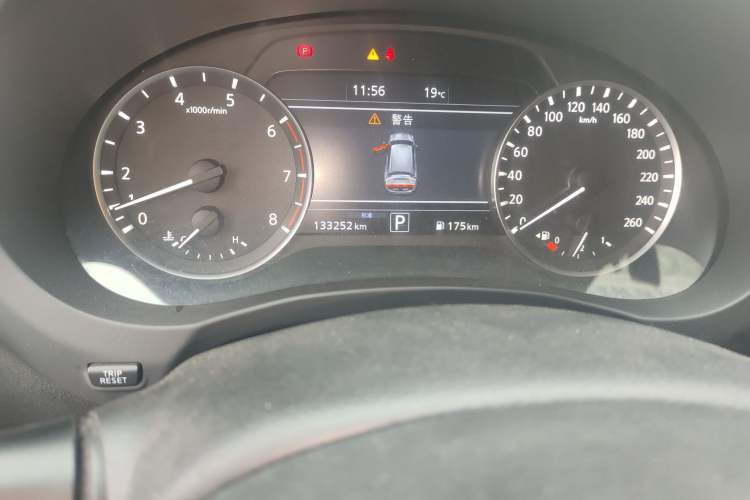 Used Infiniti QX50 2018 2.0T Two-Wheel-Drive Elite Edition
