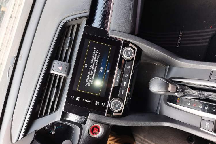 Used Honda Civic 2019 180TURBO CVT Shangdong Edition China VI