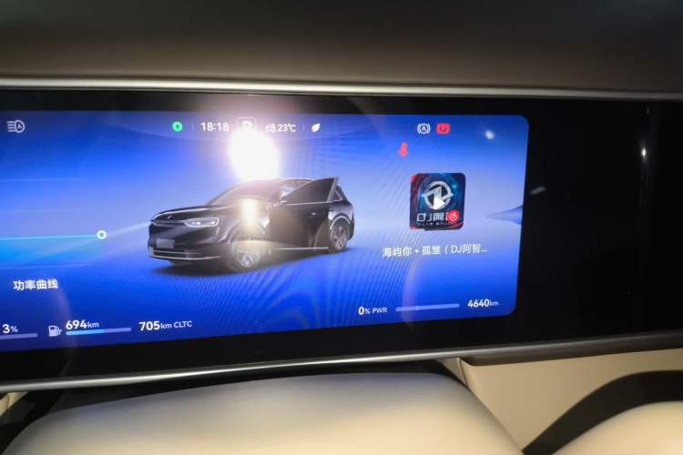 Used Hima AITO M7 2026 Model Range-Extending Ultra All-Wheel Drive 6-Seater Version Instrument Cluster