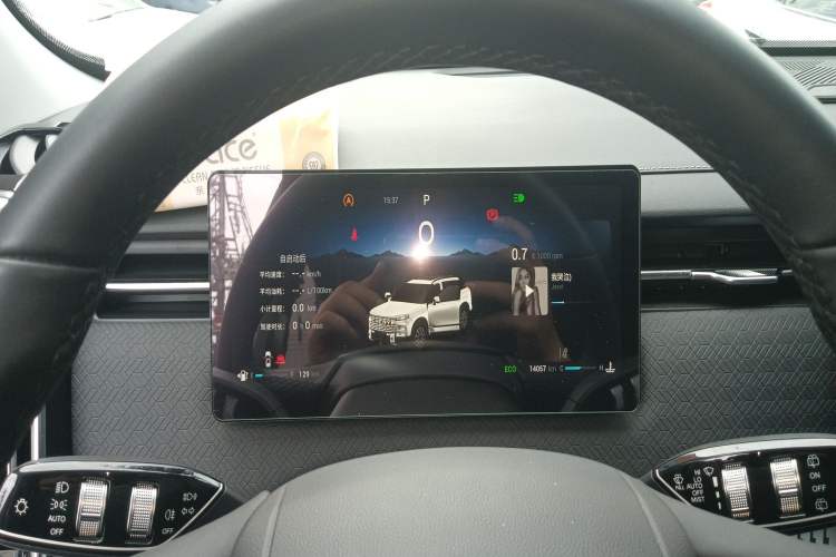 Used Chery Explore 06 2023 Urban Edition 1.6T Two-Wheel Drive Luxury