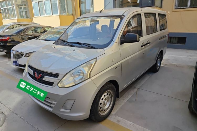 Used Wuling Rongguang V 2015 1.5L Practical Version