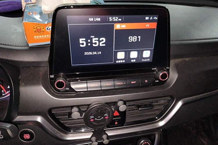 Used Kia Sportage R 2018 2.0L Automatic Smart Luxury Version China V Standard Audio And AC Panel