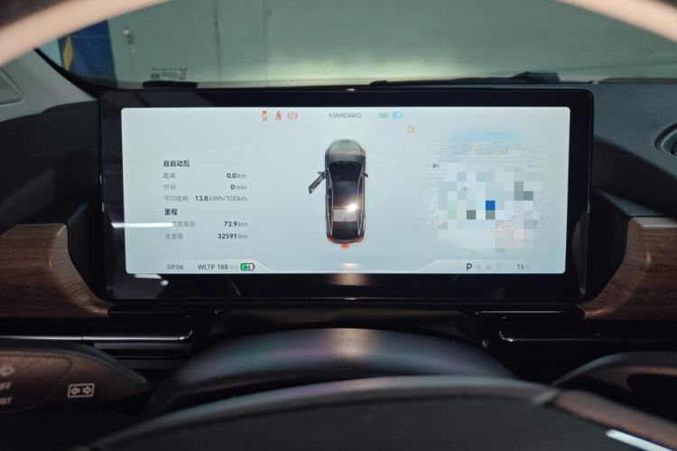 Used XPeng P5 2024 500 Plus Edition Instrument Cluster