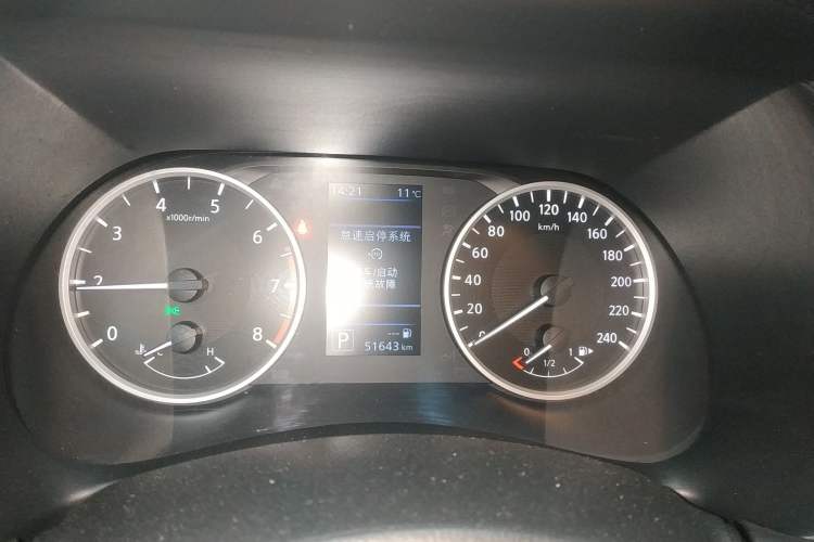 Used Nissan Sylphy 2020 1.6L XL CVT Enjoyment Edition Instrument Cluster