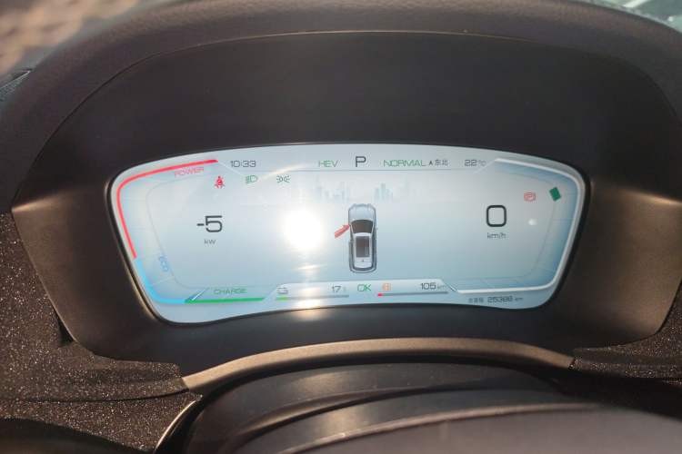 Used BYD Song PLUS New Energy 2024 HONOR Edition DM-i 110km Flagship Model
