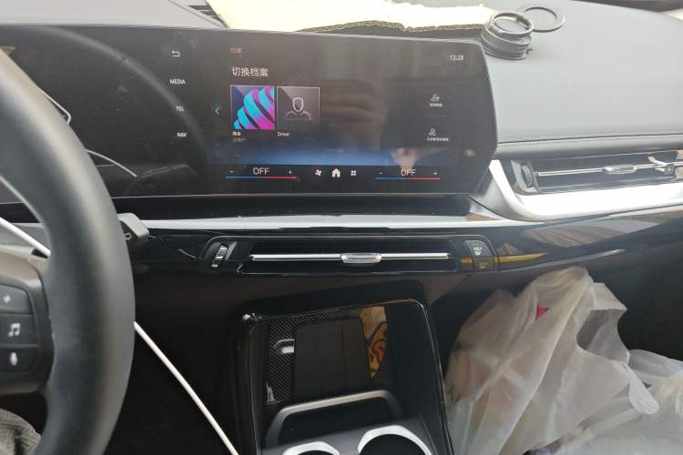 Used BMW X1 2024 sDrive25Li X Design Package