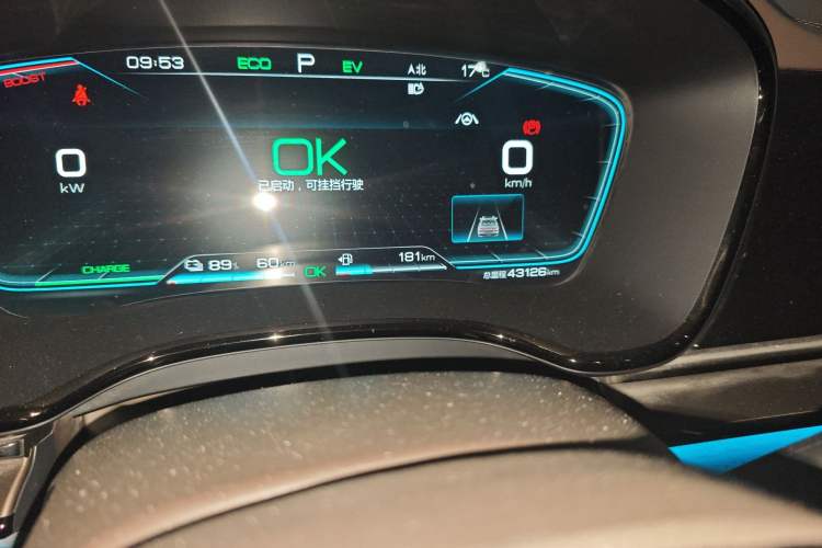 Used BYD Han 2020 DM Four-Wheel Drive Performance Edition Prestige Model
