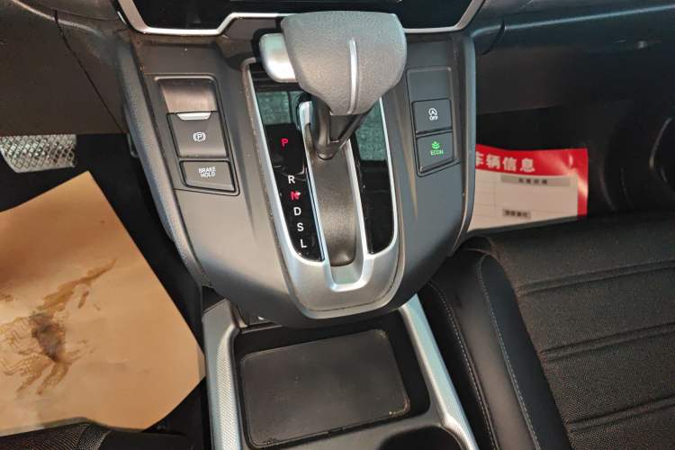 Used Honda CR-V 2021 240TURBO CVT Two-Wheel Drive Urban Edition
