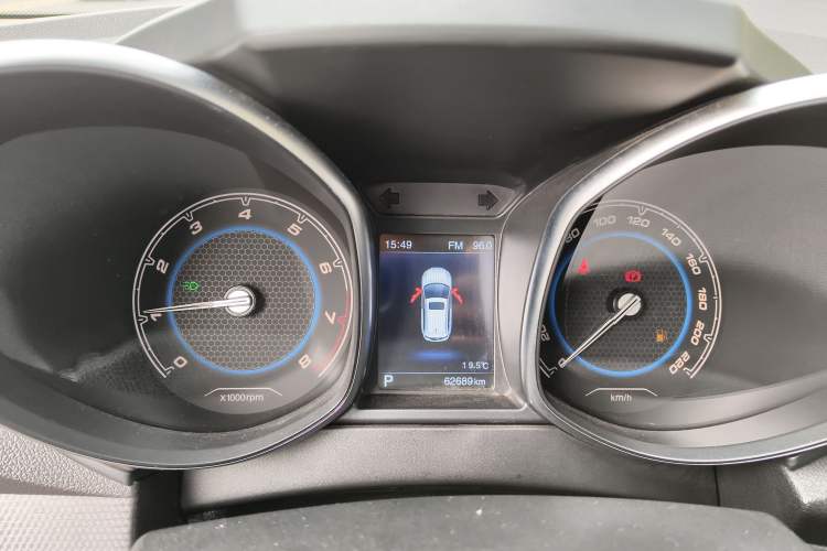 Used Chery Tiggo 5 2016 2.0L CVT Family Deluxe Edition Instrument Cluster