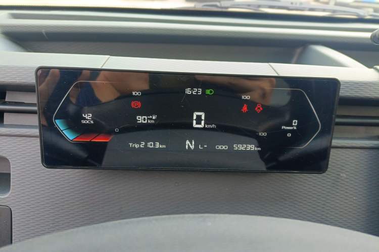 Used Farizon Xingxiang V 2022 Star Enjoy V6E Value Edition Long Wheelbase CAS 38.64 kWh