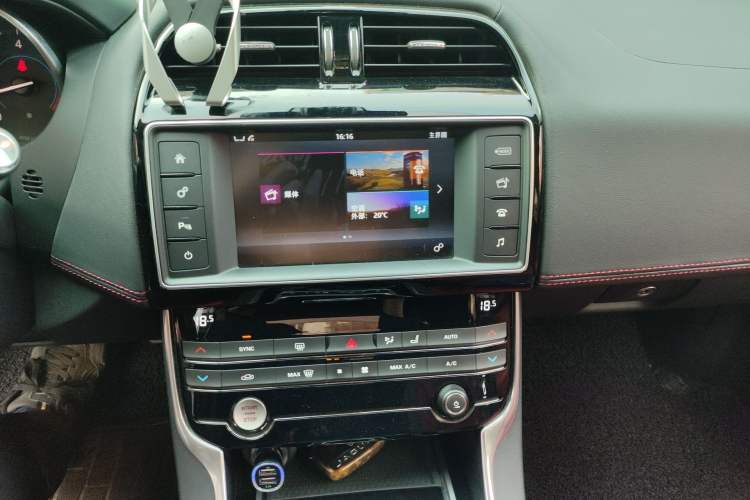 Used Jaguar XE 2015 2.0T 200 PS R-Sport
