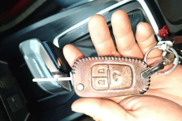 Used Chevrolet Monza 2024 1.5L Dual-Clutch Enjoyment Edition Vehicle Key