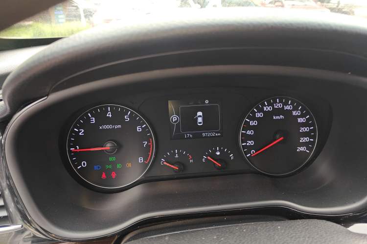 Used Kia K4 2015 1.8L Automatic GLS Special Instrument Cluster