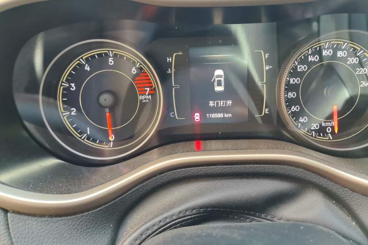 Used Jeep Cherokee 2016 2.4L Leading Smart Version