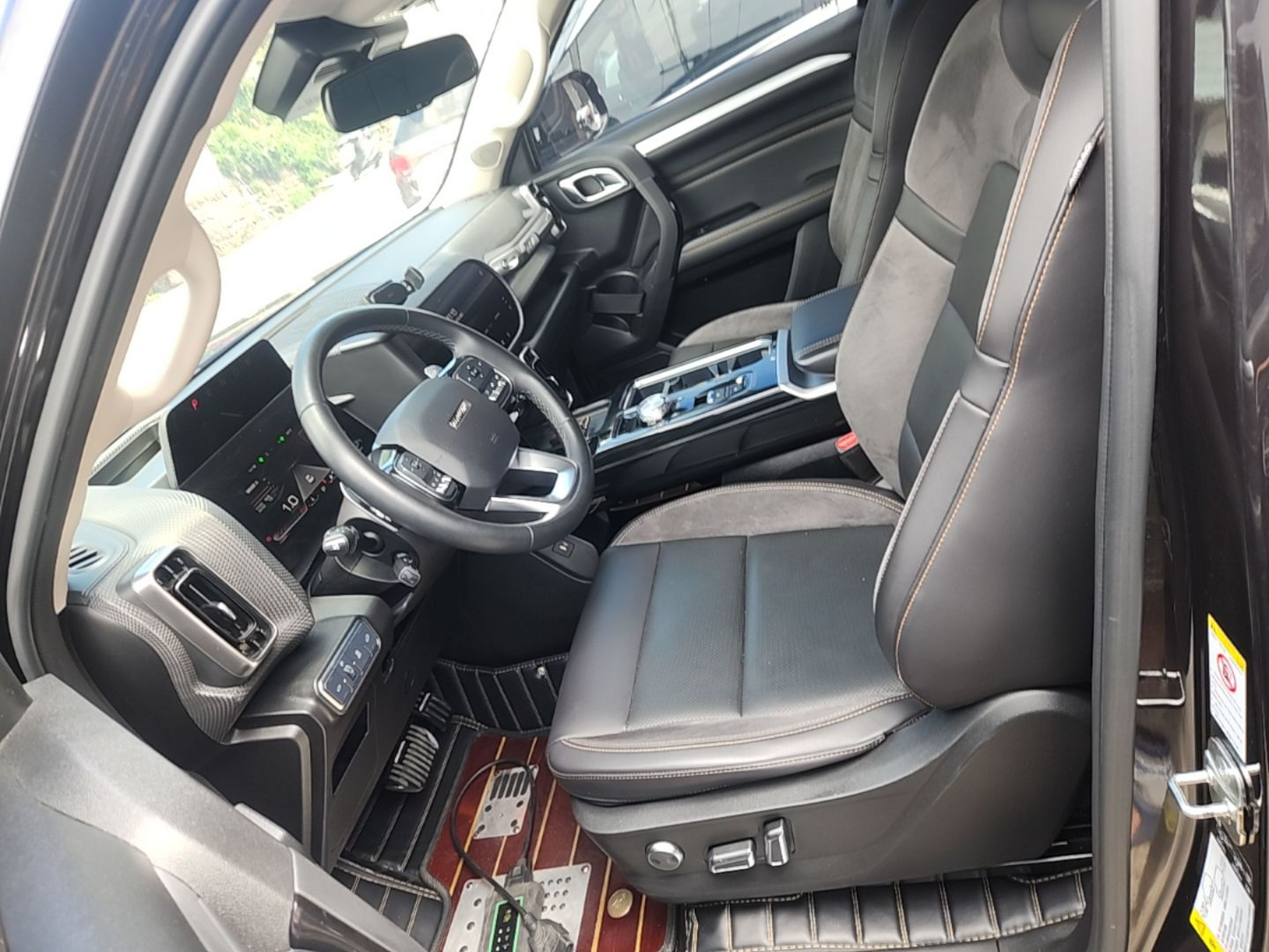 Front Interior