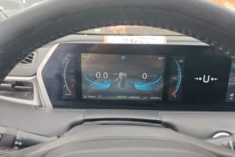 Used NETA U 2023 NETA U-Ⅱ 400 U-SHOW Edition Lithium-Ion Battery
