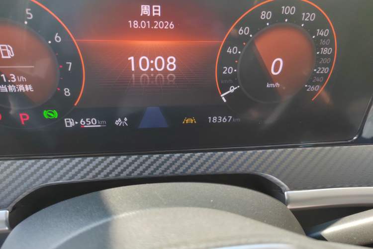 Used Volkswagen Tavendor 2023 380TSI Four-Wheel Drive R-Line Cruise Edition
