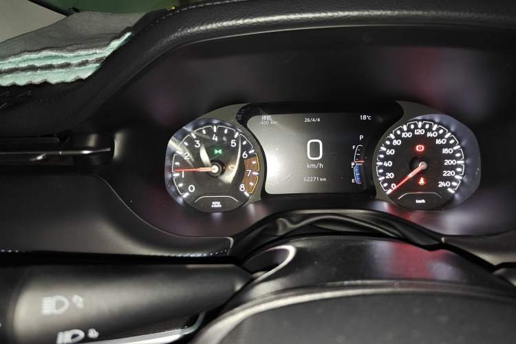 Used Jeep Compass 2021 220T Automatic Leading Edition